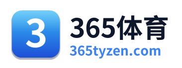 365体育
